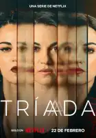  Три жизни смотреть онлайн сериал 1 сезон 